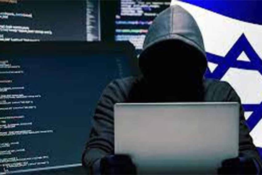 Sistem Pertahanan Militer Israel Diserang Habis-habisan Hacker