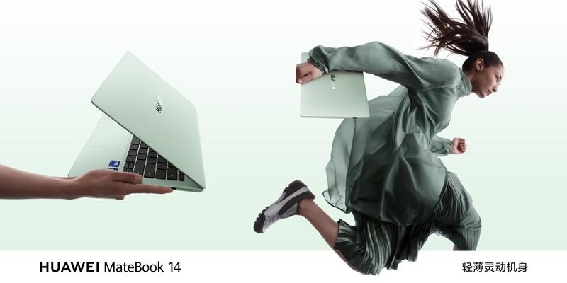 Resmi Rilis di Indonesia, HUAWEI MateBook 14 Jadi Standar Baru Laptop Flagship One Stop Solution untuk Semua Kalangan!
